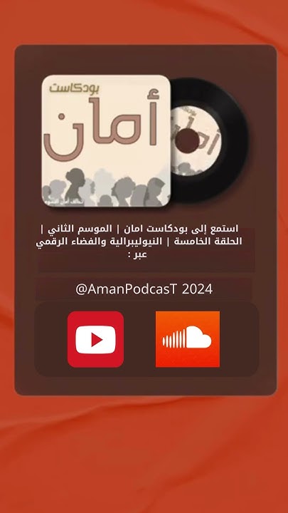   |   |   |   
 - نشر قبل 2 ساعة