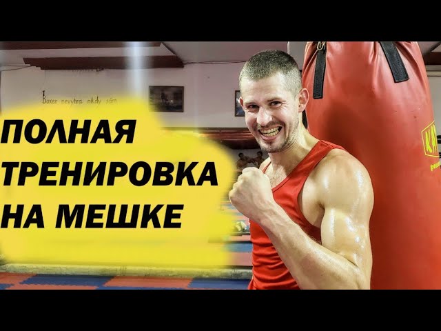 работаем вместе работаем вместе