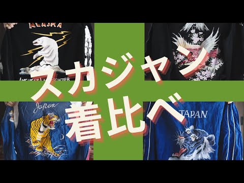 I'll introduce you to the size and changes over time of all the