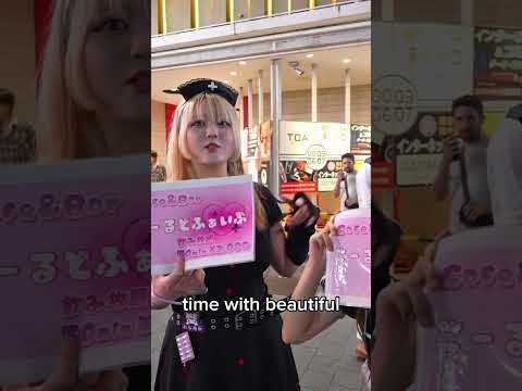 Japan’s Catcher Culture: How They Pull You into the Night