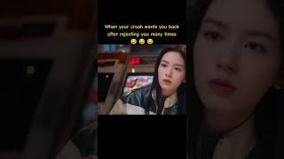 He Wants To Get Her Back