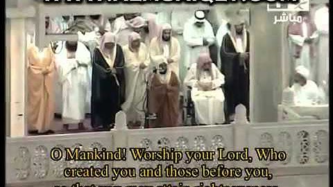 سورةالبقرةمن صلاةالتراويح الشيخ ماهرالمعيقلي 1429