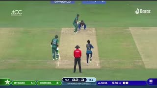 PTV Sports Live | Asia Cup 2022 Final Live Streaming | Pak vs SL Live screenshot 3