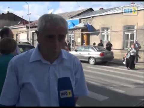 ზეწოლის მცდელობა