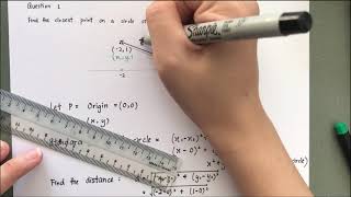 SCL Calculus (MH3100)