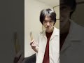 家のルールやたら厳しい人