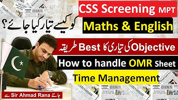 CSS Screening Test (MPT) Exam & Tips and Tricks | Ahmad Rana VIEWS
