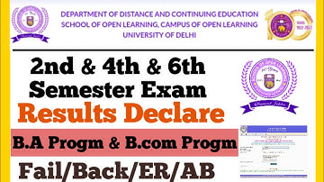 DU SOL 2nd & 4th & 6th Semester Results Declare CBCS May-June 2025