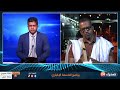 برنامج التاسعة الإخباري