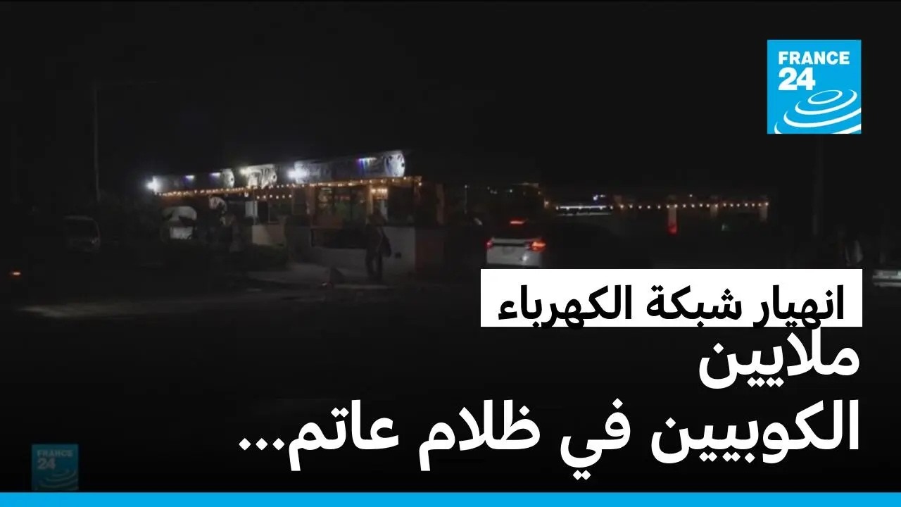 ��� ��� ������...������ ���� �������� ����� ����� ������� ��� �������
 - نشر قبل 44 دقيقة