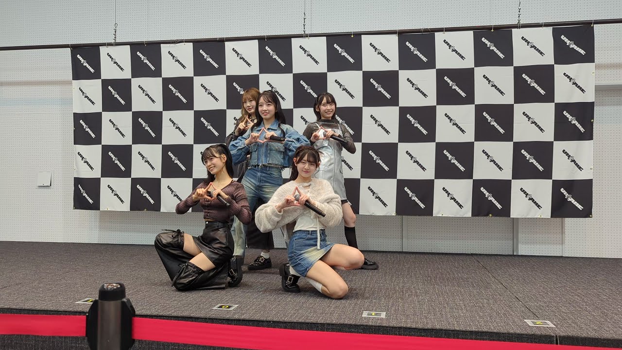 UNLAME 2024 1102 1stEP『UNLAME』リリースイベント SPファンミーティング1部 KIRAKIRA Tune  ＠ベルサール西新宿