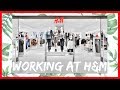 WORKING AT H&M (HOW TO GET A JOB AT H&M)