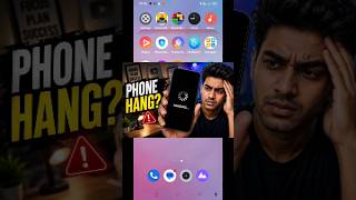 फोन बार-बार Hang हो रहा है? ये सेटिंग तुरंत बदलो!