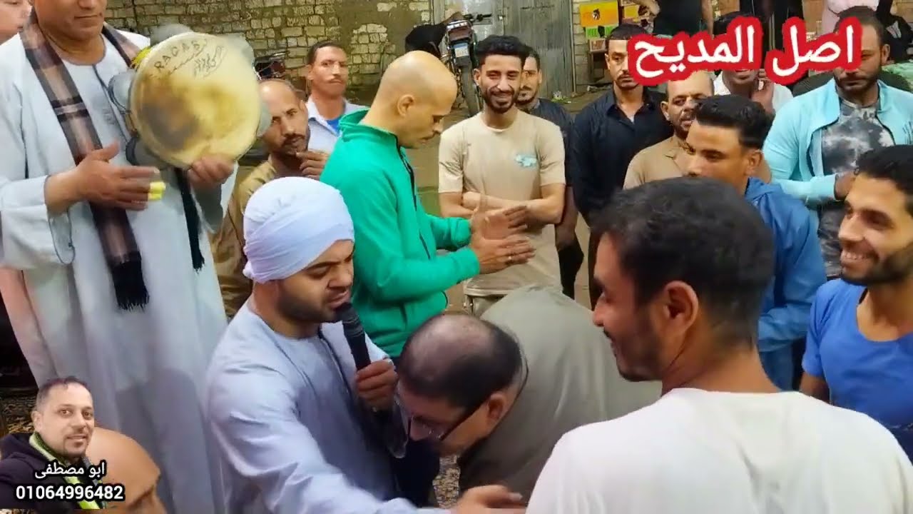 الشيخ اسامه بعزق ولدى ولدى ولدى ليله الحاج محمد السندريسى كفر الدير اصل المديح