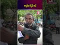 కార్మికుల కన్నీటి గాథ.! | Nellore Grievance | @SumanTVNellore