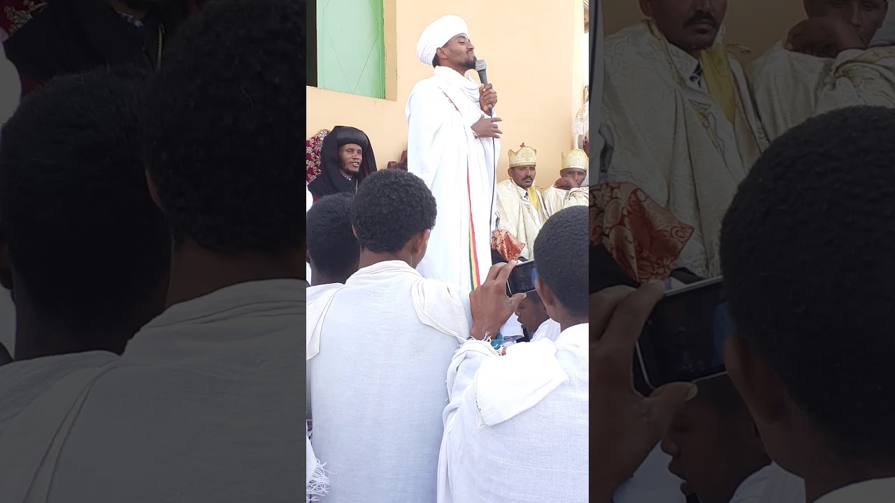 የሰርግ ቅኔ በመ/ር መዝገበቃል