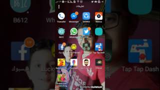 طريقة لعب العابTApTAP DAsh    DANCING LINE screenshot 1