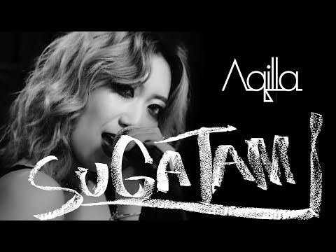 Aqilla / SUGATAMI【Official Music Video】