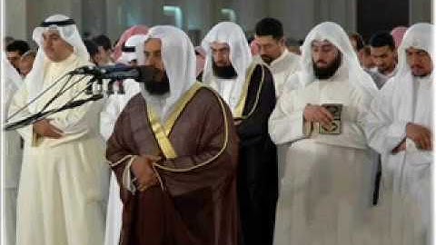 مشارى راشد العفاسى ما تيسر من سورة الاسراء 2
