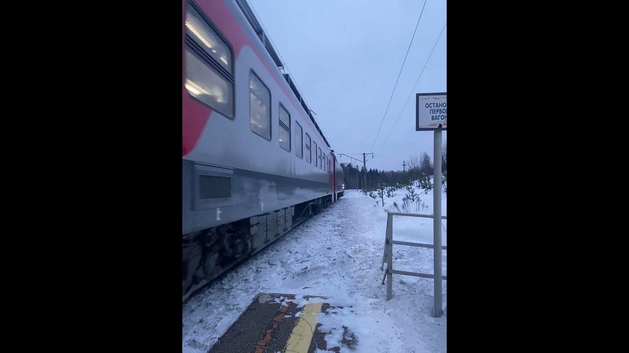 Электропоезд ЭП3Д-0090 с сообщением Нижний Новгород-Ветлужская - YouTube