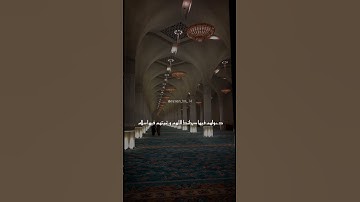 سورة يونس#قرآن_كريم #رمضان #اكسبلور #ترند #قرآن #الجزائر