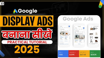 How To Create Google Display Ads Campaign 2025 | Display Ads Tutorial in Hindi | #displayads