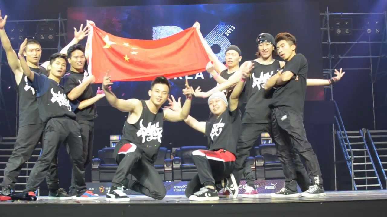 Mental Fusion (China) | R16 2013 Crew Performance