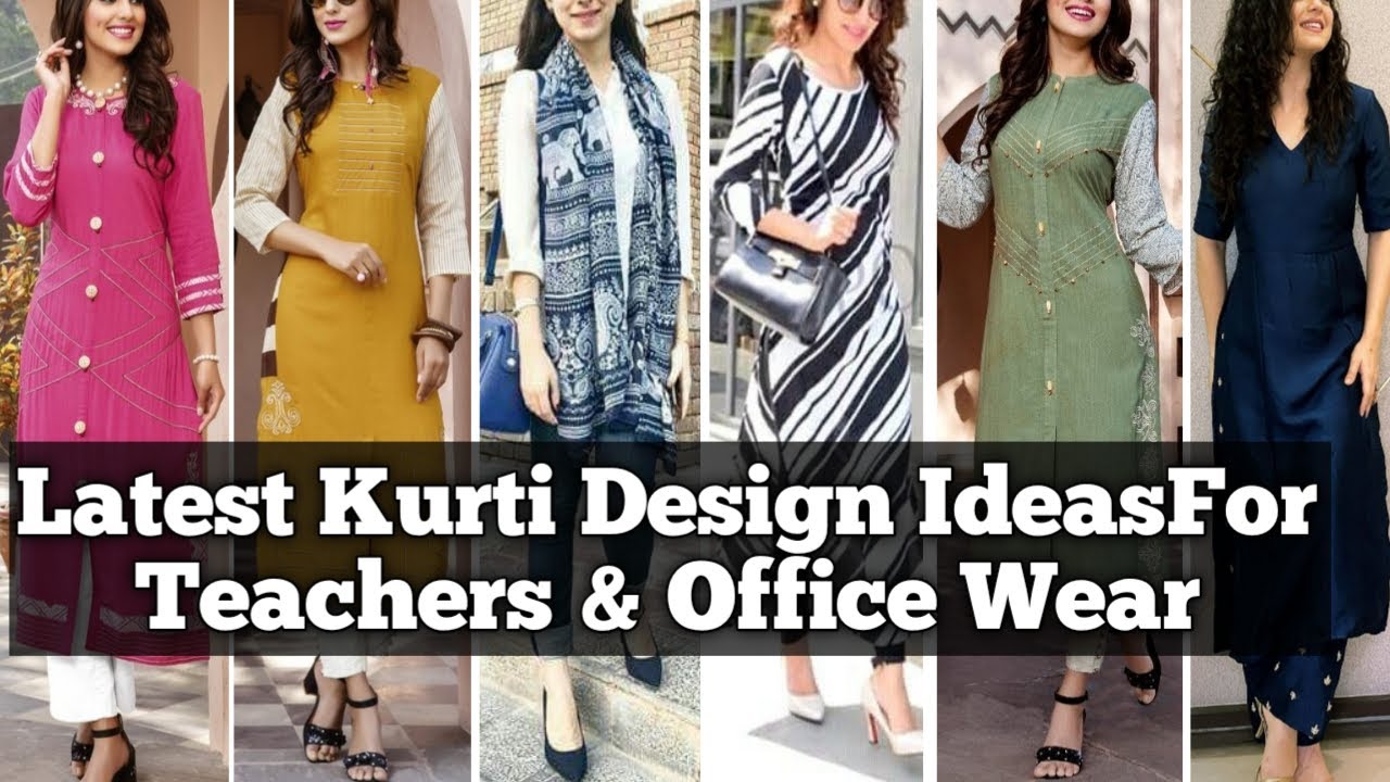 tunic poonam designer 1001-1006 series designer office wear kurti  wholesaler surat gujarat