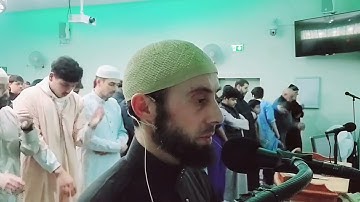 جمالية القراءات/ سورة الشمس برواية الدوري عن الكسائي/ صلاة التراويح 1445ه / 2024م