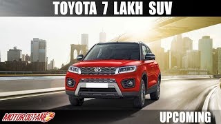 Toyota Rs 7 lakh SUV - Diwali Launch | Hindi | MotorOctane