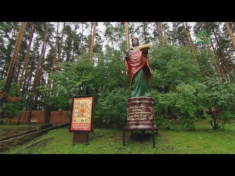 Храм св. Пантелеймона получил скульптуру врача-бессеребренника.