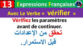 13 expressions françaises avec le verbe Vérifier