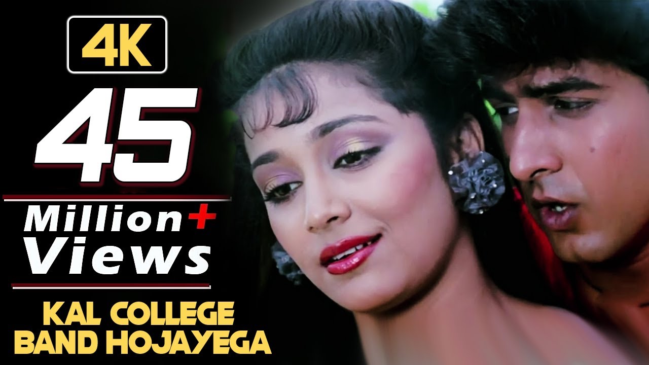 Kal College Band Ho Jayega  4K Video Songs  Jaan Tere Naam  Udit Narayan  Sadhana Sargam