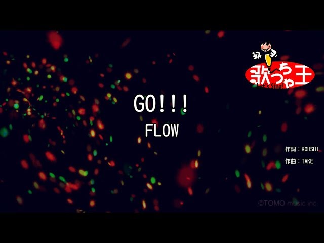 カラオケ Go Flow Youtube