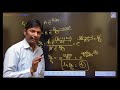 Chemical Kinetics - MCQ(10) | Chemistry | Crash Course for IIT JEE Main and NEET UG