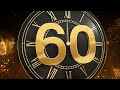 مؤقت العد التنازلي الذهبي لعام 2026 دقيقة واحدة