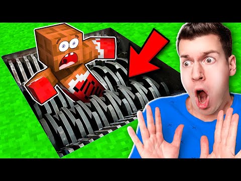 ИЗМЕЛЬЧИТЕЛЬ vs ЛЁНЯ