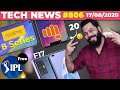 Realme 8 Series Details, 20 New Micromax Phones, Free IPL Streaming on Jio,OPPO F17, SD 732G-TTN#806