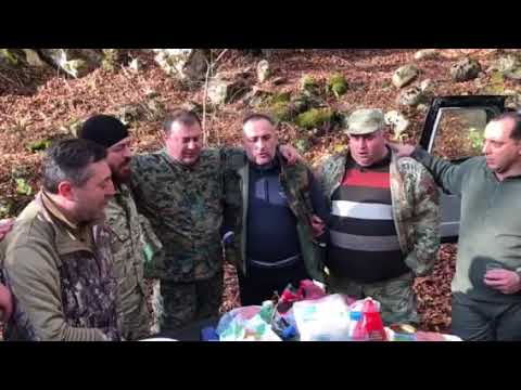 ლეგიონის ნადიმი 2