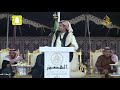 عنك الدواسر ليش ماعلمونا سلطان الدوسري سفر الدغيلبي ـ الافلاج ١٤٤٢ ٥ ١٨ه ـ عنك الدواسر ليش ماعلمونا سلطان الدوسري سفر الدغيلبي ـ الافلاج ١٤٤٢ ٥ ١٨ه ـ