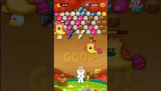 【1704】LINE BUBBLE 2