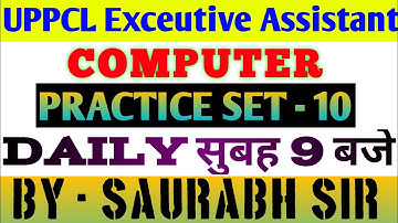 UPPCL Executive Assistant Computer | UPPCL TG2 | Practice Set 10