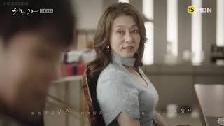 GRACEFUL FAMILY  EPISODE 16 ENG SUB