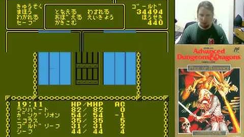 Pool of Radiance (FC) Walkthrough Part 16