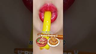 Fast Y Malatang Asmr Mukbang