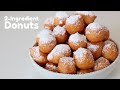 Easy 2-Ingredient Donuts 🍩 No Yeast &amp; No Egg!