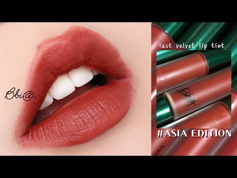 ENG)신상💄삐아 라스트 벨벳 립 틴트 #아시아에디션 전색상 발색&amp;리뷰💄BBIA last velvet lip tint <strong>ASIA</strong> <strong>EDITION</strong>