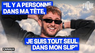 Download Lagu Vald n’a jamais été aussi génial que dans cette interview - CANAL+ MP3 Download Lagu Vald n’a jamais été aussi génial que dans cette interview - CANAL+ MP3
