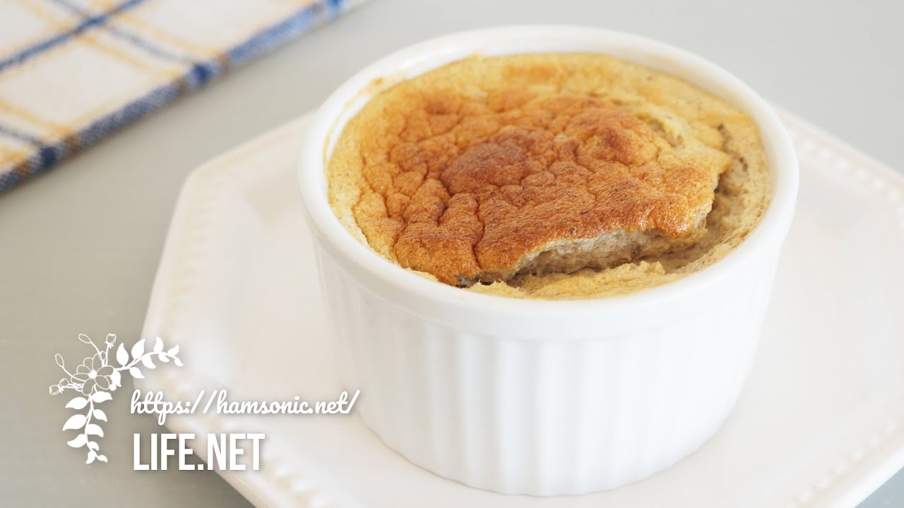 タサン志麻さんのパンプディングのレシピで オーブンで簡単に焼けるフランス流フレンチトースト 焼きバナナ添え Youtube タサン志麻さんのパンプディングのレシピで オーブンで簡単に焼けるフランス流フレンチトースト 焼きバナナ添え Youtube