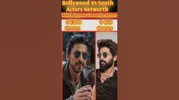 Bollywood Vs South Actors Real Networth💸🔥#srk #alluarjun #ramcharan #ntr#shorts  #viral#salmankhan